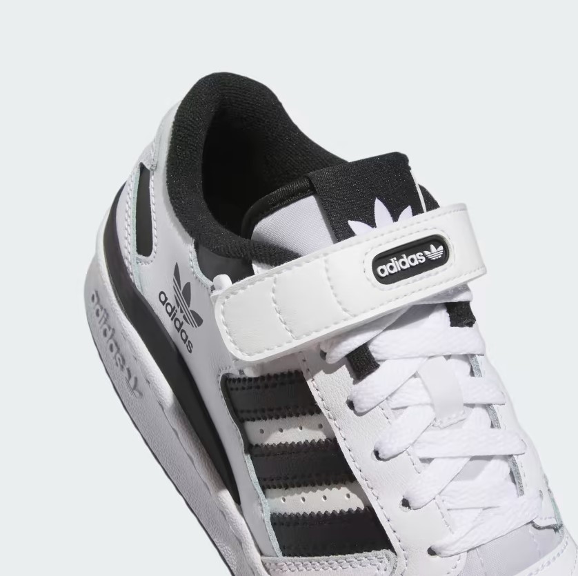Adidas Forum